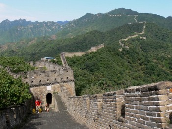 The Great Wall at Mutianyu