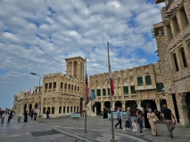 Souq Waqif, Doha