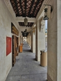 Souq Waqif, Doha