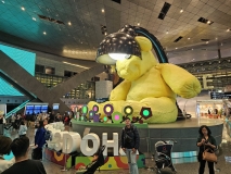 Lamp Bear, Hamad International Airport
