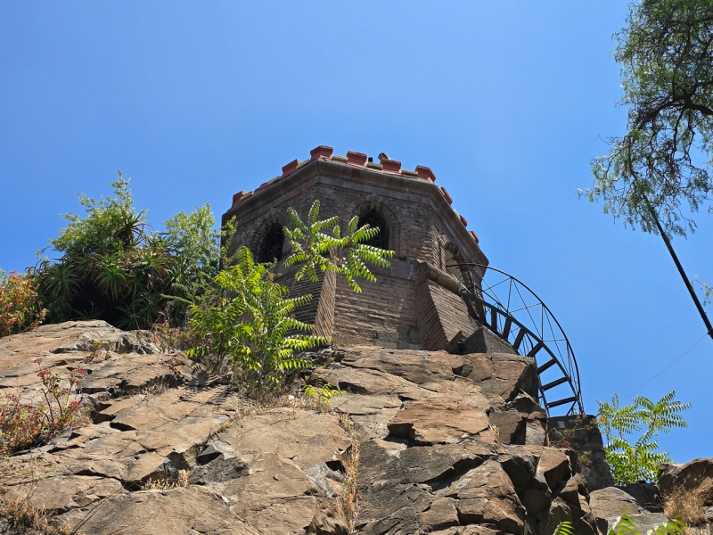Cerro Santa Lucia, Santiago