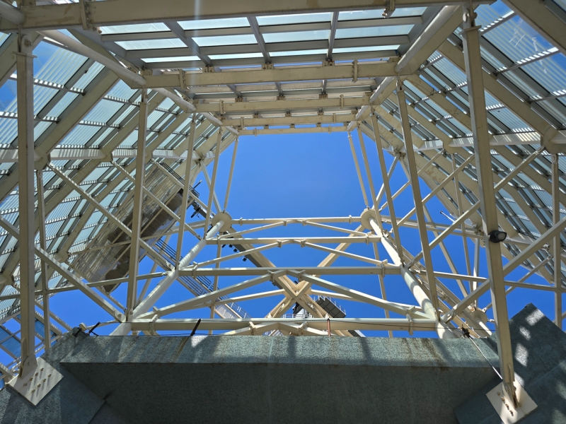 Sky Costanera, Santiago